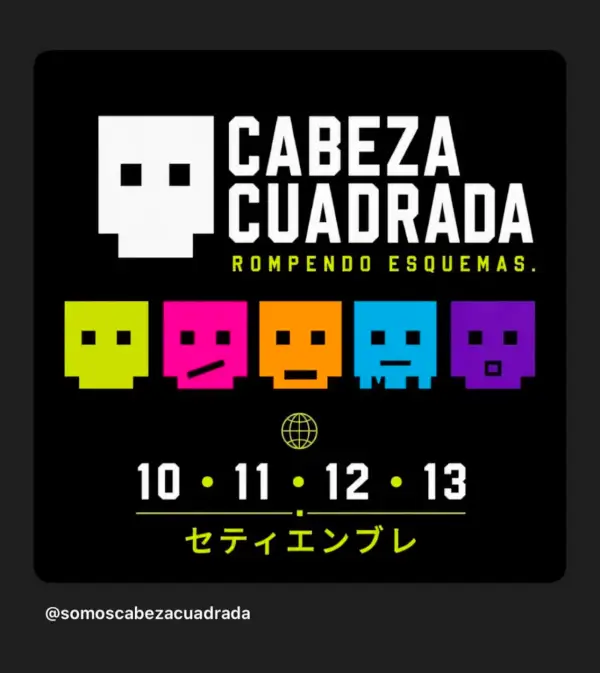 Festival Cabeza Cuadrada