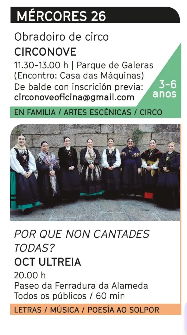 Obradoiro de Circo CIRCONOVE (3-6 años)
