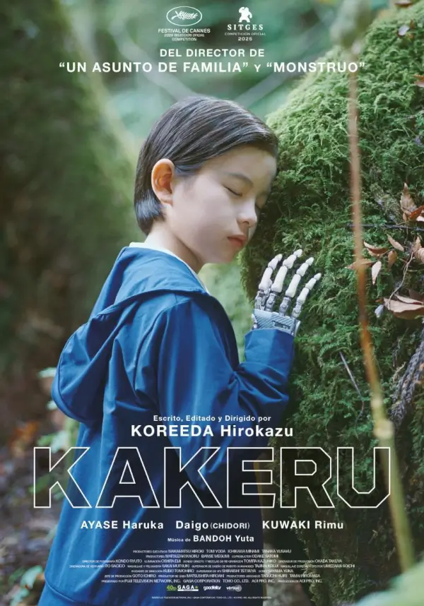 Kakeru